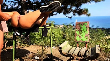 Outdoor Anal Adventure with a View
