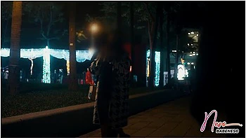 My Sexy Body As Christmas Gift (short Version)