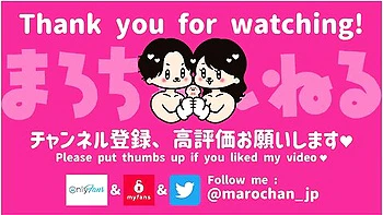 中出し奥まてカン突き波打つ尻肉かエロい小柄美女と濃厚接触キツマンに我慢てきすそのまま中出し　まろちゃんねる/主観/フェラ/手コキ/騎乗位/ロールスロイス