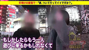 0010433_バキュームフェラ 手コキ エロ下着などが含まれている