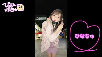 0010775_玩具 イマラチオ アクメなどが含まれている