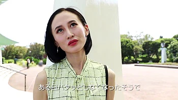 0011008_不倫 寝取られ ３０代などが含まれている