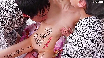 My Wife Yoshitaka Nene, Who Was Asked To Do A Shameful Banquet Performance While