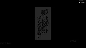 Streaming big cock close ups