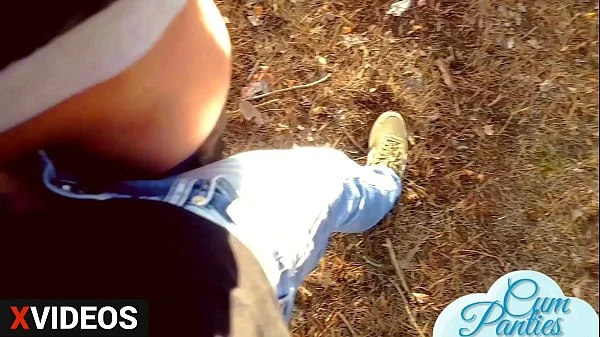 PUBLIC CUM PANTIES DURING QUARANTINE