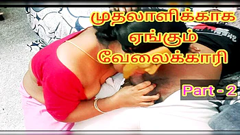 Indian Maid Fucks Boss Loud with Big Tits