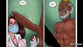 Bitch Doctor pt. 1 - Homeless BBC Examination -