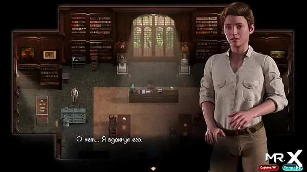 TreasureOfNadia - Mature Pussy Giving On Library Table E3 #1